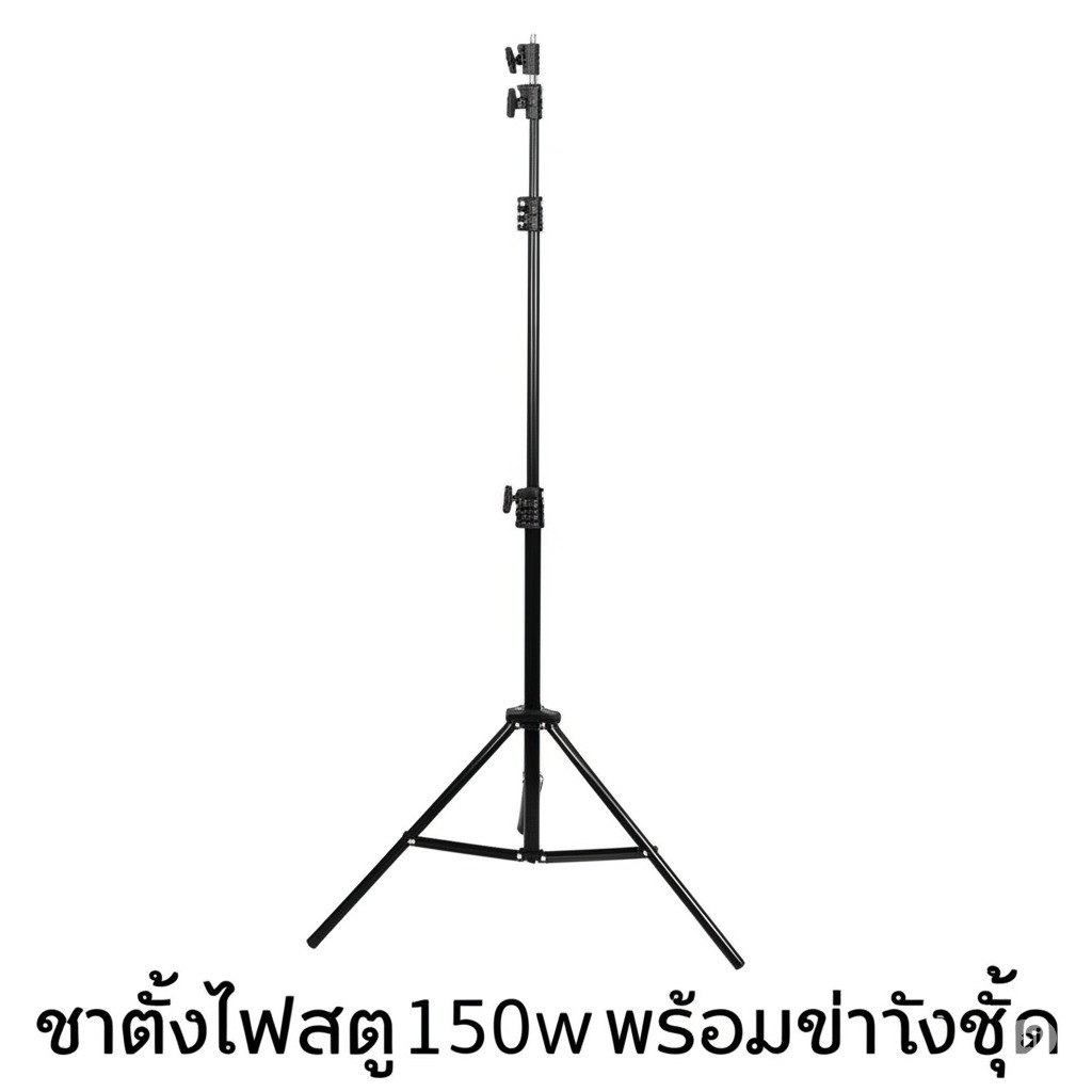 ขาตั้งกล้อง Carbon Fiber